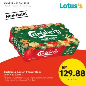 Lotuss-Chinese-New-Year-Non-Halal-Items-Promotion-1-1-350x350 - Johor Kedah Kelantan Kuala Lumpur Melaka Negeri Sembilan Pahang Penang Perak Perlis Promotions & Freebies Putrajaya Sabah Sarawak Selangor Supermarket & Hypermarket Terengganu 