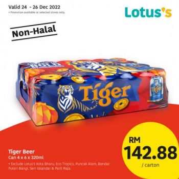 Lotuss-Chinese-New-Year-Non-Halal-Items-Promotion-2-1-350x350 - Johor Kedah Kelantan Kuala Lumpur Melaka Negeri Sembilan Pahang Penang Perak Perlis Promotions & Freebies Putrajaya Sabah Sarawak Selangor Supermarket & Hypermarket Terengganu 