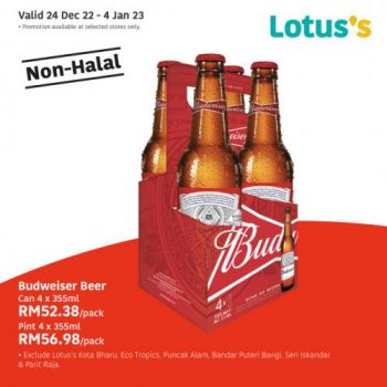 Lotuss-Chinese-New-Year-Non-Halal-Items-Promotion-4-1-350x350 - Johor Kedah Kelantan Kuala Lumpur Melaka Negeri Sembilan Pahang Penang Perak Perlis Promotions & Freebies Putrajaya Sabah Sarawak Selangor Supermarket & Hypermarket Terengganu 