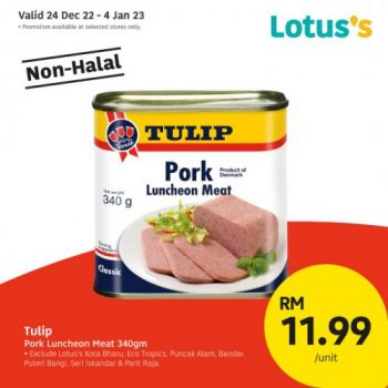 Lotuss-Chinese-New-Year-Non-Halal-Items-Promotion-5-1-350x350 - Johor Kedah Kelantan Kuala Lumpur Melaka Negeri Sembilan Pahang Penang Perak Perlis Promotions & Freebies Putrajaya Sabah Sarawak Selangor Supermarket & Hypermarket Terengganu 