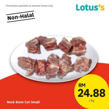 Lotuss-Chinese-New-Year-Non-Halal-Items-Promotion-5-350x350 - Johor Kedah Kelantan Kuala Lumpur Melaka Negeri Sembilan Pahang Penang Perak Perlis Promotions & Freebies Putrajaya Sabah Sarawak Selangor Supermarket & Hypermarket Terengganu 