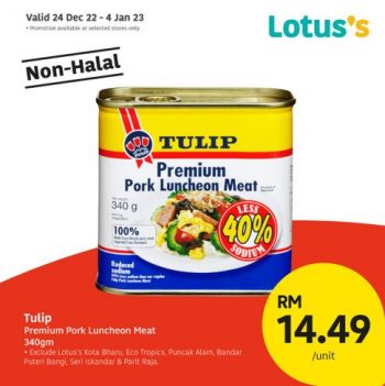 Lotuss-Chinese-New-Year-Non-Halal-Items-Promotion-6-1-350x351 - Johor Kedah Kelantan Kuala Lumpur Melaka Negeri Sembilan Pahang Penang Perak Perlis Promotions & Freebies Putrajaya Sabah Sarawak Selangor Supermarket & Hypermarket Terengganu 