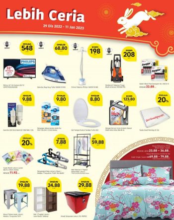 Lotuss-Chinese-New-Year-Promotion-Catalogue-12-1-350x443 - Johor Kedah Kelantan Kuala Lumpur Melaka Negeri Sembilan Pahang Penang Perak Perlis Promotions & Freebies Putrajaya Sabah Sarawak Selangor Supermarket & Hypermarket Terengganu 