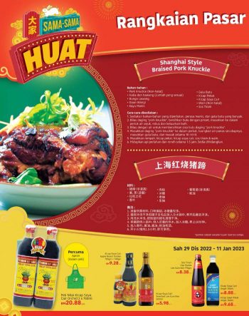 Lotuss-Chinese-New-Year-Promotion-Catalogue-15-1-350x443 - Johor Kedah Kelantan Kuala Lumpur Melaka Negeri Sembilan Pahang Penang Perak Perlis Promotions & Freebies Putrajaya Sabah Sarawak Selangor Supermarket & Hypermarket Terengganu 