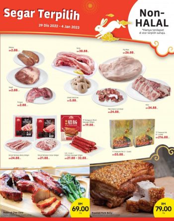 Lotuss-Chinese-New-Year-Promotion-Catalogue-16-1-350x443 - Johor Kedah Kelantan Kuala Lumpur Melaka Negeri Sembilan Pahang Penang Perak Perlis Promotions & Freebies Putrajaya Sabah Sarawak Selangor Supermarket & Hypermarket Terengganu 