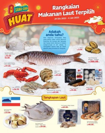 Lotuss-Chinese-New-Year-Promotion-Catalogue-17-1-350x443 - Johor Kedah Kelantan Kuala Lumpur Melaka Negeri Sembilan Pahang Penang Perak Perlis Promotions & Freebies Putrajaya Sabah Sarawak Selangor Supermarket & Hypermarket Terengganu 