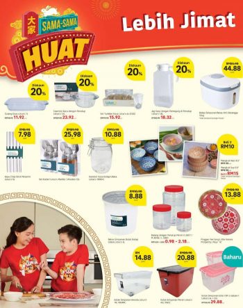 Lotuss-Chinese-New-Year-Promotion-Catalogue-21-350x443 - Johor Kedah Kelantan Kuala Lumpur Melaka Negeri Sembilan Pahang Penang Perak Perlis Promotions & Freebies Putrajaya Sabah Sarawak Selangor Supermarket & Hypermarket Terengganu 