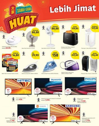 Lotuss-Chinese-New-Year-Promotion-Catalogue-23-350x443 - Johor Kedah Kelantan Kuala Lumpur Melaka Negeri Sembilan Pahang Penang Perak Perlis Promotions & Freebies Putrajaya Sabah Sarawak Selangor Supermarket & Hypermarket Terengganu 