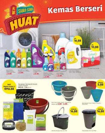 Lotuss-Chinese-New-Year-Promotion-Catalogue-25-350x443 - Johor Kedah Kelantan Kuala Lumpur Melaka Negeri Sembilan Pahang Penang Perak Perlis Promotions & Freebies Putrajaya Sabah Sarawak Selangor Supermarket & Hypermarket Terengganu 