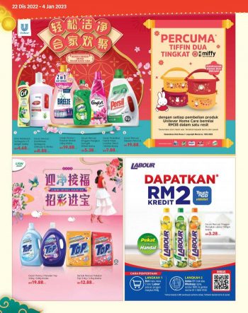 Lotuss-Chinese-New-Year-Promotion-Catalogue-27-350x443 - Johor Kedah Kelantan Kuala Lumpur Melaka Negeri Sembilan Pahang Penang Perak Perlis Promotions & Freebies Putrajaya Sabah Sarawak Selangor Supermarket & Hypermarket Terengganu 