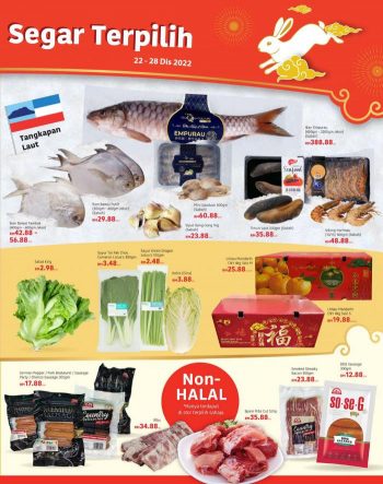 Lotuss-Chinese-New-Year-Promotion-Catalogue-30-350x443 - Johor Kedah Kelantan Kuala Lumpur Melaka Negeri Sembilan Pahang Penang Perak Perlis Promotions & Freebies Putrajaya Sabah Sarawak Selangor Supermarket & Hypermarket Terengganu 