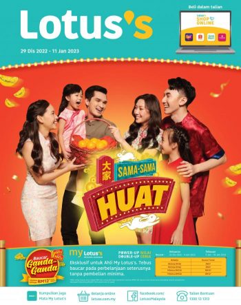 Lotuss-Chinese-New-Year-Promotion-Catalogue-36-350x443 - Johor Kedah Kelantan Kuala Lumpur Melaka Negeri Sembilan Pahang Penang Perak Perlis Promotions & Freebies Putrajaya Sabah Sarawak Selangor Supermarket & Hypermarket Terengganu 