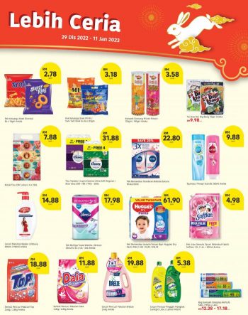 Lotuss-Chinese-New-Year-Promotion-Catalogue-4-1-350x443 - Johor Kedah Kelantan Kuala Lumpur Melaka Negeri Sembilan Pahang Penang Perak Perlis Promotions & Freebies Putrajaya Sabah Sarawak Selangor Supermarket & Hypermarket Terengganu 