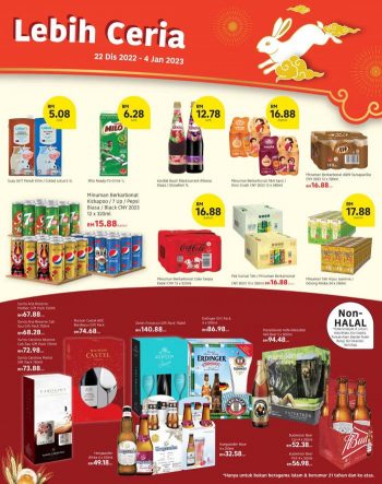 Lotuss-Chinese-New-Year-Promotion-Catalogue-6-350x443 - Johor Kedah Kelantan Kuala Lumpur Melaka Negeri Sembilan Pahang Penang Perak Perlis Promotions & Freebies Putrajaya Sabah Sarawak Selangor Supermarket & Hypermarket Terengganu 