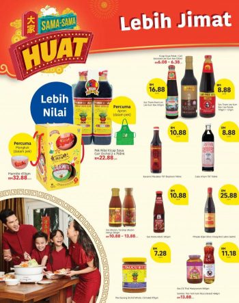 Lotuss-Chinese-New-Year-Promotion-Catalogue-7-350x443 - Johor Kedah Kelantan Kuala Lumpur Melaka Negeri Sembilan Pahang Penang Perak Perlis Promotions & Freebies Putrajaya Sabah Sarawak Selangor Supermarket & Hypermarket Terengganu 