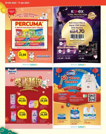 Lotuss-Chinese-New-Year-Promotion-Catalogue-9-1-350x443 - Johor Kedah Kelantan Kuala Lumpur Melaka Negeri Sembilan Pahang Penang Perak Perlis Promotions & Freebies Putrajaya Sabah Sarawak Selangor Supermarket & Hypermarket Terengganu 