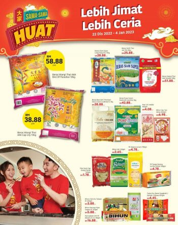 Lotuss-Chinese-New-Year-Promotion-Catalogue-9-350x443 - Johor Kedah Kelantan Kuala Lumpur Melaka Negeri Sembilan Pahang Penang Perak Perlis Promotions & Freebies Putrajaya Sabah Sarawak Selangor Supermarket & Hypermarket Terengganu 