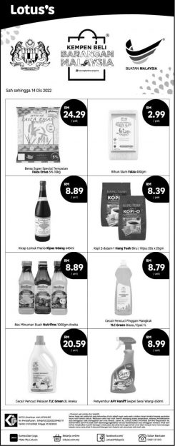 Lotuss-Press-Ads-Promotion-1-2-245x625 - Johor Kedah Kelantan Kuala Lumpur Melaka Negeri Sembilan Online Store Pahang Penang Perak Perlis Promotions & Freebies Putrajaya Sabah Sarawak Selangor Supermarket & Hypermarket Terengganu 