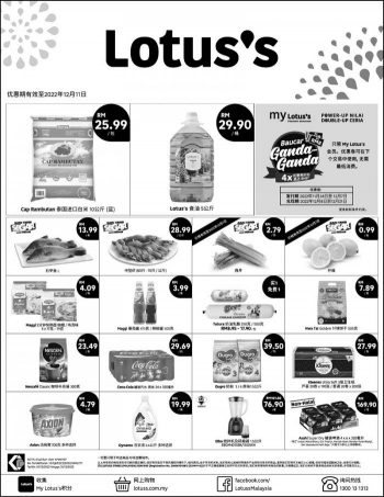 Lotuss-Press-Ads-Promotion-2-1-350x453 - Johor Kedah Kelantan Kuala Lumpur Melaka Negeri Sembilan Pahang Penang Perak Perlis Promotions & Freebies Putrajaya Sabah Sarawak Selangor Supermarket & Hypermarket Terengganu 