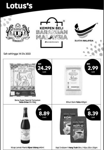 Lotuss-Press-Ads-Promotion-4-350x506 - Johor Kedah Kelantan Kuala Lumpur Melaka Negeri Sembilan Online Store Pahang Penang Perak Perlis Promotions & Freebies Putrajaya Sabah Sarawak Selangor Supermarket & Hypermarket Terengganu 