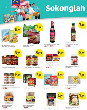Lotuss-Promotion-Catalogue-1-1-350x443 - Johor Kedah Kelantan Kuala Lumpur Melaka Negeri Sembilan Pahang Penang Perak Perlis Promotions & Freebies Putrajaya Sabah Sarawak Selangor Supermarket & Hypermarket Terengganu 
