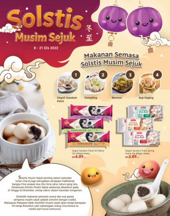 Lotuss-Promotion-Catalogue-14-1-350x443 - Johor Kedah Kelantan Kuala Lumpur Melaka Negeri Sembilan Pahang Penang Perak Perlis Promotions & Freebies Putrajaya Sabah Sarawak Selangor Supermarket & Hypermarket Terengganu 