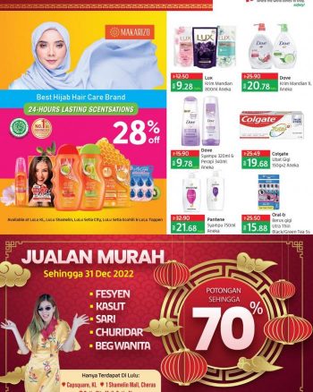 LuLu-CNY-Promotion-Catalogue-7-350x438 - Kuala Lumpur Promotions & Freebies Selangor Supermarket & Hypermarket 