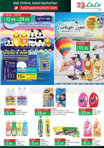 LuLu-Christmas-Promotion-Catalogue-5-350x496 - Kuala Lumpur Online Store Promotions & Freebies Selangor Supermarket & Hypermarket 