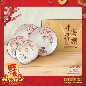 MR-DIY-CNY-Ceramic-Dinner-Set-Promotion-3-350x350 - Johor Kedah Kelantan Kuala Lumpur Melaka Negeri Sembilan Others Pahang Penang Perak Perlis Promotions & Freebies Putrajaya Sabah Sarawak Selangor Terengganu 