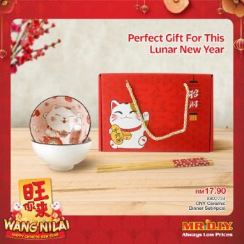 MR-DIY-CNY-Ceramic-Dinner-Set-Promotion-350x350 - Johor Kedah Kelantan Kuala Lumpur Melaka Negeri Sembilan Others Pahang Penang Perak Perlis Promotions & Freebies Putrajaya Sabah Sarawak Selangor Terengganu 