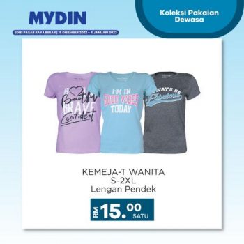 MYDIN-Adults-Clothing-Promotion-1-350x350 - Apparels Fashion Lifestyle & Department Store Johor Kedah Kelantan Kuala Lumpur Melaka Negeri Sembilan Pahang Penang Perak Perlis Promotions & Freebies Putrajaya Sabah Sarawak Selangor Supermarket & Hypermarket Terengganu 
