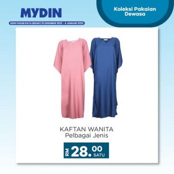 MYDIN-Adults-Clothing-Promotion-11-350x350 - Apparels Fashion Lifestyle & Department Store Johor Kedah Kelantan Kuala Lumpur Melaka Negeri Sembilan Pahang Penang Perak Perlis Promotions & Freebies Putrajaya Sabah Sarawak Selangor Supermarket & Hypermarket Terengganu 