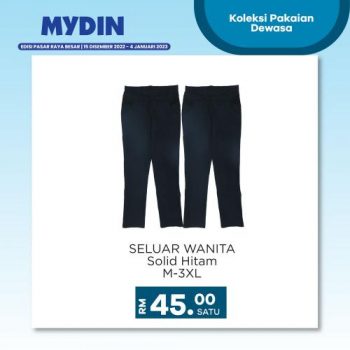 MYDIN-Adults-Clothing-Promotion-14-350x350 - Apparels Fashion Lifestyle & Department Store Johor Kedah Kelantan Kuala Lumpur Melaka Negeri Sembilan Pahang Penang Perak Perlis Promotions & Freebies Putrajaya Sabah Sarawak Selangor Supermarket & Hypermarket Terengganu 