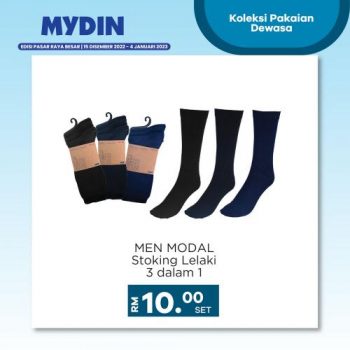 MYDIN-Adults-Clothing-Promotion-8-350x350 - Apparels Fashion Lifestyle & Department Store Johor Kedah Kelantan Kuala Lumpur Melaka Negeri Sembilan Pahang Penang Perak Perlis Promotions & Freebies Putrajaya Sabah Sarawak Selangor Supermarket & Hypermarket Terengganu 