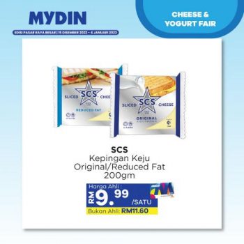 MYDIN-Cheese-Yogurt-Fair-Promotion-15-350x350 - Johor Kedah Kelantan Kuala Lumpur Melaka Negeri Sembilan Pahang Penang Perak Perlis Promotions & Freebies Putrajaya Sabah Sarawak Selangor Supermarket & Hypermarket Terengganu 