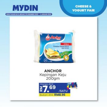 MYDIN-Cheese-Yogurt-Fair-Promotion-3-350x350 - Johor Kedah Kelantan Kuala Lumpur Melaka Negeri Sembilan Pahang Penang Perak Perlis Promotions & Freebies Putrajaya Sabah Sarawak Selangor Supermarket & Hypermarket Terengganu 