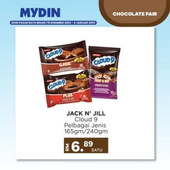 MYDIN-Chocolate-Fair-Promotion-11-350x350 - Gifts , Souvenir & Jewellery Johor Kedah Kelantan Kuala Lumpur Melaka Negeri Sembilan Pahang Penang Perak Perlis Promotions & Freebies Putrajaya Sabah Sarawak Selangor Supermarket & Hypermarket Terengganu 