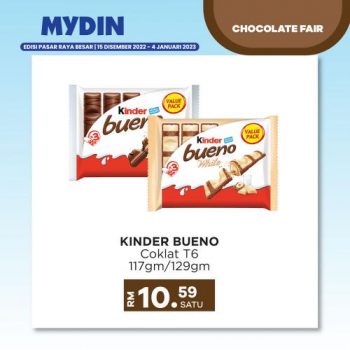 MYDIN-Chocolate-Fair-Promotion-6-350x350 - Gifts , Souvenir & Jewellery Johor Kedah Kelantan Kuala Lumpur Melaka Negeri Sembilan Pahang Penang Perak Perlis Promotions & Freebies Putrajaya Sabah Sarawak Selangor Supermarket & Hypermarket Terengganu 