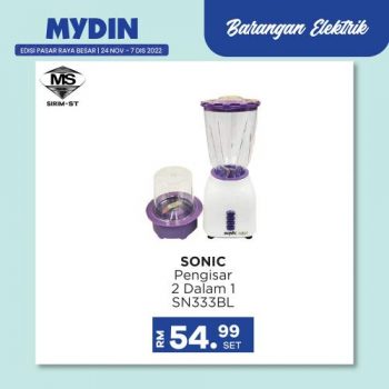 MYDIN-Electrical-Appliances-Promotion-1-350x350 - Electronics & Computers Home Appliances Johor Kedah Kelantan Kitchen Appliances Kuala Lumpur Melaka Negeri Sembilan Pahang Penang Perak Perlis Promotions & Freebies Putrajaya Sabah Sarawak Selangor Supermarket & Hypermarket Terengganu 