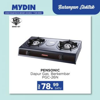 MYDIN-Electrical-Appliances-Promotion-14-350x350 - Electronics & Computers Home Appliances Johor Kedah Kelantan Kitchen Appliances Kuala Lumpur Melaka Negeri Sembilan Pahang Penang Perak Perlis Promotions & Freebies Putrajaya Sabah Sarawak Selangor Supermarket & Hypermarket Terengganu 