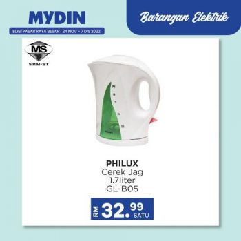 MYDIN-Electrical-Appliances-Promotion-18-350x350 - Electronics & Computers Home Appliances Johor Kedah Kelantan Kitchen Appliances Kuala Lumpur Melaka Negeri Sembilan Pahang Penang Perak Perlis Promotions & Freebies Putrajaya Sabah Sarawak Selangor Supermarket & Hypermarket Terengganu 