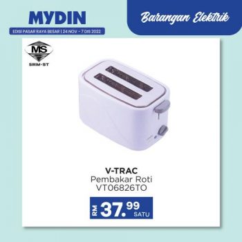 MYDIN-Electrical-Appliances-Promotion-5-350x350 - Electronics & Computers Home Appliances Johor Kedah Kelantan Kitchen Appliances Kuala Lumpur Melaka Negeri Sembilan Pahang Penang Perak Perlis Promotions & Freebies Putrajaya Sabah Sarawak Selangor Supermarket & Hypermarket Terengganu 