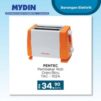 MYDIN-Electrical-Appliances-Promotion-7-1-350x350 - Electronics & Computers Home Appliances Kitchen Appliances Promotions & Freebies 