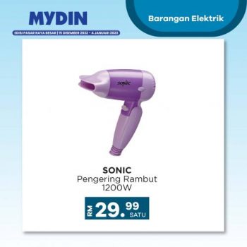 MYDIN-Electrical-Appliances-Promotion-8-1-350x350 - Electronics & Computers Home Appliances Kitchen Appliances Promotions & Freebies 