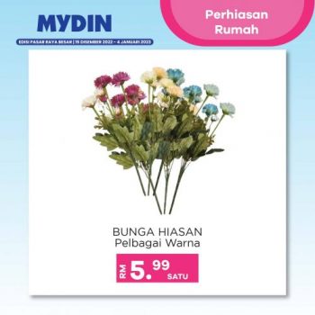 MYDIN-Home-Decoration-Promotion-1-350x350 - Johor Kedah Kelantan Kuala Lumpur Melaka Pahang Penang Perak Perlis Promotions & Freebies Putrajaya Selangor Supermarket & Hypermarket Terengganu 