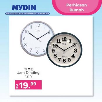 MYDIN-Home-Decoration-Promotion-12-350x350 - Johor Kedah Kelantan Kuala Lumpur Melaka Pahang Penang Perak Perlis Promotions & Freebies Putrajaya Selangor Supermarket & Hypermarket Terengganu 