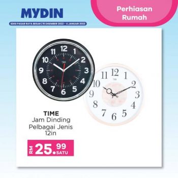 MYDIN-Home-Decoration-Promotion-13-350x350 - Johor Kedah Kelantan Kuala Lumpur Melaka Pahang Penang Perak Perlis Promotions & Freebies Putrajaya Selangor Supermarket & Hypermarket Terengganu 