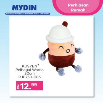MYDIN-Home-Decoration-Promotion-14-350x350 - Johor Kedah Kelantan Kuala Lumpur Melaka Pahang Penang Perak Perlis Promotions & Freebies Putrajaya Selangor Supermarket & Hypermarket Terengganu 