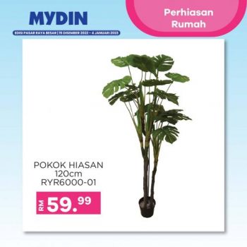 MYDIN-Home-Decoration-Promotion-15-350x350 - Johor Kedah Kelantan Kuala Lumpur Melaka Pahang Penang Perak Perlis Promotions & Freebies Putrajaya Selangor Supermarket & Hypermarket Terengganu 