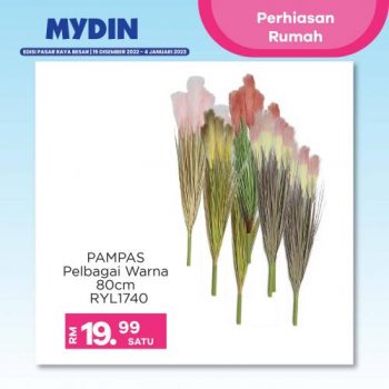 MYDIN-Home-Decoration-Promotion-2-350x350 - Johor Kedah Kelantan Kuala Lumpur Melaka Pahang Penang Perak Perlis Promotions & Freebies Putrajaya Selangor Supermarket & Hypermarket Terengganu 